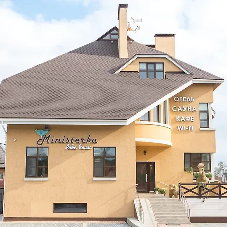 호텔 Ministerka Lake-house